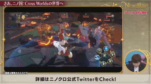 画像ギャラリー No.023のサムネイル画像 / ［TGS 2020］レベルファイブの公式番組レポート。「メガトン級ムサシ」「妖怪学園Y」「二ノ国：Cross Worlds」の新情報が明らかに