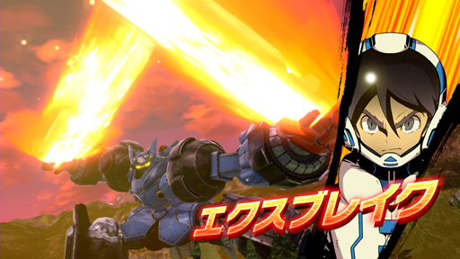 画像ギャラリー No.010のサムネイル画像 / 「メガトン級ムサシ」，公式配信番組“メガトンラボVol.1”を本日2021年9月3日19時から配信