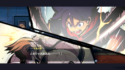 画像ギャラリー No.011のサムネイル画像 / 「メガトン級ムサシ」，公式配信番組“メガトンラボVol.1”を本日2021年9月3日19時から配信