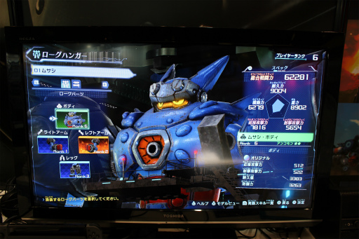 画像ギャラリー No.002のサムネイル画像 / ［TGS 2021］「メガトン級ムサシ」プレイレポート。武器や必殺技を使い分けて戦う，爽快なロボットアクションが誕生。ハクスラ要素も注目だ