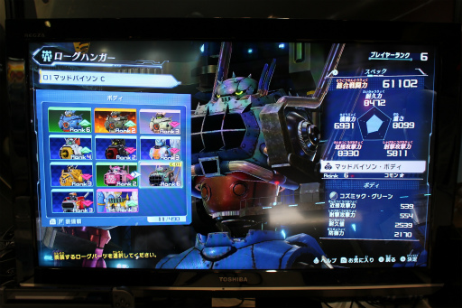 画像ギャラリー No.003のサムネイル画像 / ［TGS 2021］「メガトン級ムサシ」プレイレポート。武器や必殺技を使い分けて戦う，爽快なロボットアクションが誕生。ハクスラ要素も注目だ