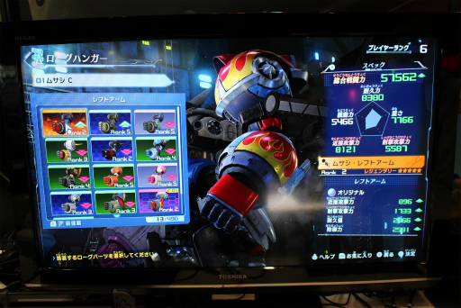画像ギャラリー No.004のサムネイル画像 / ［TGS 2021］「メガトン級ムサシ」プレイレポート。武器や必殺技を使い分けて戦う，爽快なロボットアクションが誕生。ハクスラ要素も注目だ