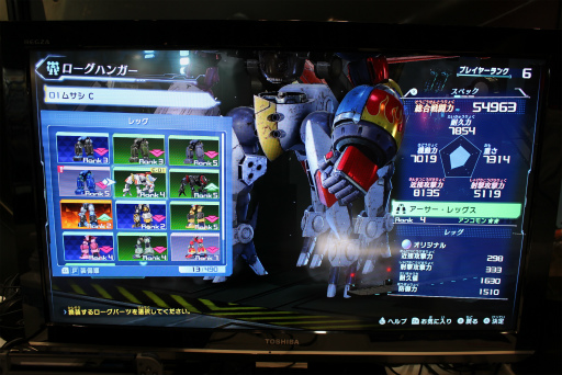 画像ギャラリー No.005のサムネイル画像 / ［TGS 2021］「メガトン級ムサシ」プレイレポート。武器や必殺技を使い分けて戦う，爽快なロボットアクションが誕生。ハクスラ要素も注目だ