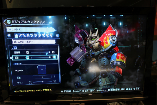 画像ギャラリー No.006のサムネイル画像 / ［TGS 2021］「メガトン級ムサシ」プレイレポート。武器や必殺技を使い分けて戦う，爽快なロボットアクションが誕生。ハクスラ要素も注目だ