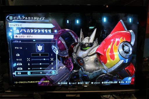 画像ギャラリー No.007のサムネイル画像 / ［TGS 2021］「メガトン級ムサシ」プレイレポート。武器や必殺技を使い分けて戦う，爽快なロボットアクションが誕生。ハクスラ要素も注目だ