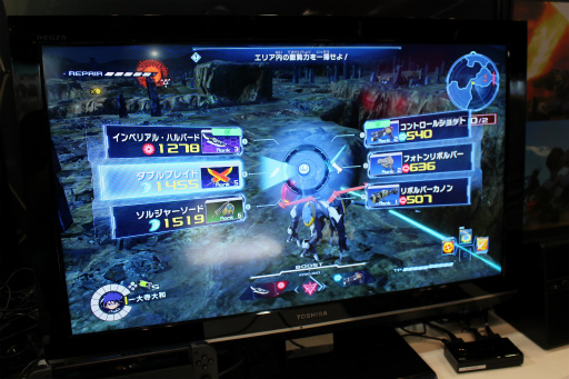 画像ギャラリー No.009のサムネイル画像 / ［TGS 2021］「メガトン級ムサシ」プレイレポート。武器や必殺技を使い分けて戦う，爽快なロボットアクションが誕生。ハクスラ要素も注目だ