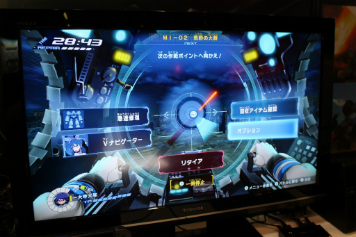 画像ギャラリー No.013のサムネイル画像 / ［TGS 2021］「メガトン級ムサシ」プレイレポート。武器や必殺技を使い分けて戦う，爽快なロボットアクションが誕生。ハクスラ要素も注目だ