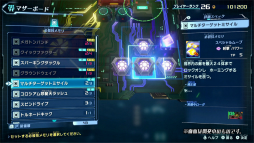 画像ギャラリー No.005のサムネイル画像 / ［TGS 2021］「メガトン級ムサシ」の公式番組“メガトンラボin TGS 2021”レポート。機体のカスタマイズ要素やバトルシステムを紹介
