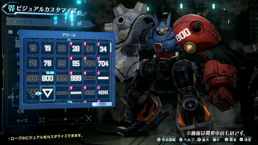 画像ギャラリー No.007のサムネイル画像 / ［TGS 2021］「メガトン級ムサシ」の公式番組“メガトンラボin TGS 2021”レポート。機体のカスタマイズ要素やバトルシステムを紹介