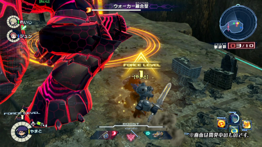 画像ギャラリー No.011のサムネイル画像 / ［TGS 2021］「メガトン級ムサシ」の公式番組“メガトンラボin TGS 2021”レポート。機体のカスタマイズ要素やバトルシステムを紹介