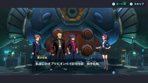 画像ギャラリー No.008のサムネイル画像 / 「メガトン級ムサシ」先行プレイレポート。マルチプレイの“ハクスラ”で無限の可能性を秘めるローグをカスタマイズしていく体験が熱い!