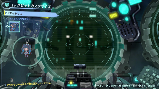 画像ギャラリー No.019のサムネイル画像 / 「メガトン級ムサシ」先行プレイレポート。マルチプレイの“ハクスラ”で無限の可能性を秘めるローグをカスタマイズしていく体験が熱い!