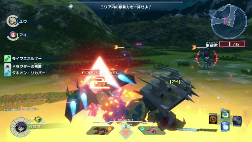 画像ギャラリー No.028のサムネイル画像 / 「メガトン級ムサシ」先行プレイレポート。マルチプレイの“ハクスラ”で無限の可能性を秘めるローグをカスタマイズしていく体験が熱い!