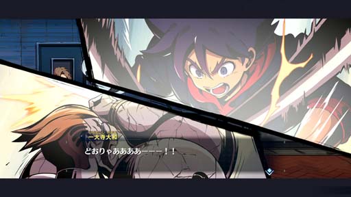画像ギャラリー No.009のサムネイル画像 / 「メガトン級ムサシ」の“あらかじめダウンロード”が本日スタート