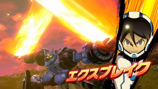 画像ギャラリー No.003のサムネイル画像 / 「メガトン級ムサシ」が本日発売。大型ボスや新たな強化システムを追加する“無料アップデートVol.1 反撃ブーストパッチ”を12月に配信