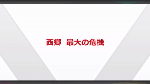 画像ギャラリー No.013のサムネイル画像 / ［CEDEC＋KYUSHU］「メガトン級ムサシ」初期段階からの方向性変更，新たな音楽性を見つけ出すまでの苦悩