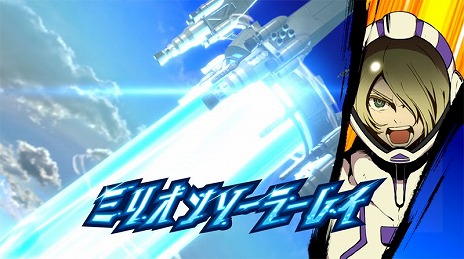 画像ギャラリー No.008のサムネイル画像 / 「メガトン級ムサシ」体験版＆アップデートVol.1“反撃ブーストパッチ”が本日リリース。2022年秋までのロードマップも公開に