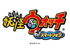 「妖怪ウォッチforスマートフォン」，大がかりな改良を施すことが決定。配信時期は2017年内に変更へ