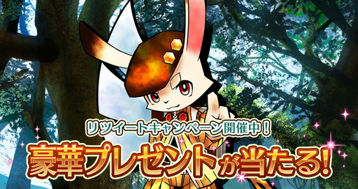 画像ギャラリー No.002のサムネイル画像 / 「A Lot Of Stories」の事前登録受付が実施中。Twitterでのプレゼント企画も