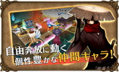 画像ギャラリー No.003のサムネイル画像 / 「A Lot Of Stories」の事前登録受付が実施中。Twitterでのプレゼント企画も