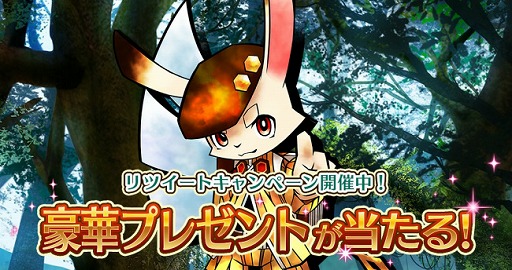 画像ギャラリー No.003のサムネイル画像 / 「A Lot Of Stories」，事前登録者数が1日で10万を突破