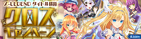 画像ギャラリー No.014のサムネイル画像 / テーマは「七つの大罪」。台湾生まれのアクションRPG「SEVENTH DARK」（セブンスダーク）が今夏より国内サービスへ