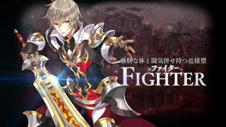 画像ギャラリー No.011のサムネイル画像 / 「SEVENTH DARK」のティザーサイトで，プロローグの第2章や七つの大罪の1人「嫉妬の業・マリア」の情報が公開に