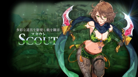 画像ギャラリー No.014のサムネイル画像 / 「SEVENTH DARK」のティザーサイトで，プロローグの第2章や七つの大罪の1人「嫉妬の業・マリア」の情報が公開に