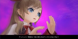 画像ギャラリー No.004のサムネイル画像 / 開発インタビュー 自由度の高いキャラクタービルドやトレハン要素など,「SEVENTH DARK(セブンスダーク)」の気になる点を聞いてみた