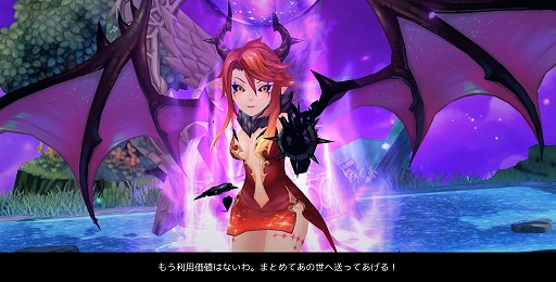 画像ギャラリー No.013のサムネイル画像 / 開発インタビュー 自由度の高いキャラクタービルドやトレハン要素など,「SEVENTH DARK(セブンスダーク)」の気になる点を聞いてみた