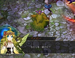 画像ギャラリー No.019のサムネイル画像 / 【PR】「SEVENTH DARK（セブンスダーク）」プレイレポート。快適仕様でサクサク狩れるカジュアルハクスラがやってきた
