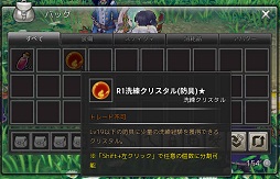 画像ギャラリー No.022のサムネイル画像 / 【PR】「SEVENTH DARK（セブンスダーク）」プレイレポート。快適仕様でサクサク狩れるカジュアルハクスラがやってきた