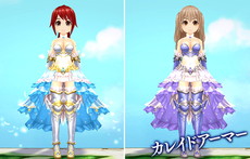 画像ギャラリー No.019のサムネイル画像 / 「SEVENTH DARK」がサービスイン。「Re:ゼロから始める異世界生活」とのコラボレーション企画もスタート