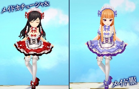 画像ギャラリー No.008のサムネイル画像 / 「SEVENTH DARK」毎日ラッキーアイテムがもらえる新サービス「セブンスチェック」が実装。守護者ブリュンヒルデを仲間にできるイベントが開催