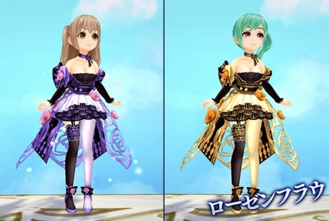 画像ギャラリー No.012のサムネイル画像 /  「SEVENTH DARK」アップデート「Variant Shadow -ヴァリアント・シャドウ-」の特設サイトがオープン。職業スレイヤーや新エリアなどが公開