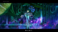 画像ギャラリー No.008のサムネイル画像 / 「SEVENTH DARK」，新エリア「シルフィードバレー」＆「デザートルイン」を実装。「Re:ゼロ」コラボ第5弾で守護者エミリアが登場