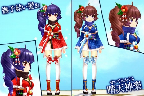 画像ギャラリー No.016のサムネイル画像 / 「SEVENTH DARK」，新エリア「シルフィードバレー」＆「デザートルイン」を実装。「Re:ゼロ」コラボ第5弾で守護者エミリアが登場