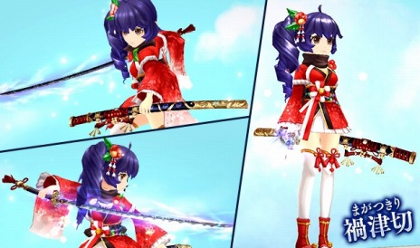 画像ギャラリー No.018のサムネイル画像 / 「SEVENTH DARK」，新エリア「シルフィードバレー」＆「デザートルイン」を実装。「Re:ゼロ」コラボ第5弾で守護者エミリアが登場