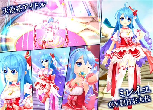 画像ギャラリー No.002のサムネイル画像 / 「SEVENTH DARK」，新守護者「ミレイユ」が登場。謎に包まれていた夜の聖女「パンドラ」の正体が明らかとなる新ストーリーの実装も