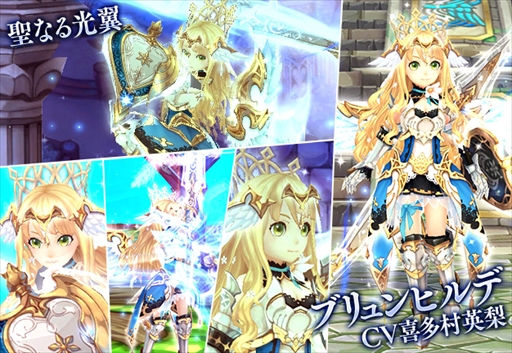 画像ギャラリー No.015のサムネイル画像 / 「SEVENTH DARK」，新守護者「ミレイユ」が登場。謎に包まれていた夜の聖女「パンドラ」の正体が明らかとなる新ストーリーの実装も