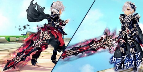 画像ギャラリー No.005のサムネイル画像 / 「SEVENTH DARK」氷を操る新守護者「氷雪の魔術師アズリア（CV：青木瑠璃子）」を本日実装。GM主催のゲーム内街コンイベントが開催に