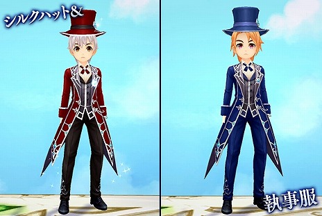 画像ギャラリー No.005のサムネイル画像 / 「SEVENTH DARK」新たな守護者「紅の女王チェリー」が実装に。ギルドの仲間と挑む「ギルドダンジョン」が登場
