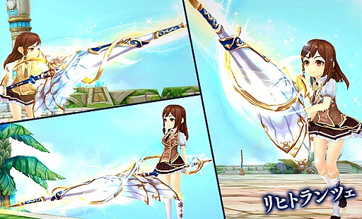 画像ギャラリー No.002のサムネイル画像 / 「SEVENTH DARK」，レベルキャップが80まで開放。守護者「斬魔の刃・サツキ（CV:瀬戸ひかり）」が登場し，追加ストーリーと新エリアが実装