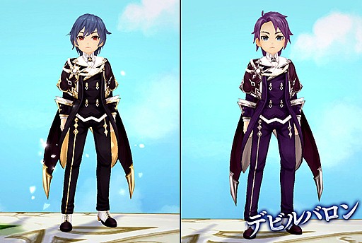 画像ギャラリー No.004のサムネイル画像 / 「SEVENTH DARK」，レベルキャップが80まで開放。守護者「斬魔の刃・サツキ（CV:瀬戸ひかり）」が登場し，追加ストーリーと新エリアが実装