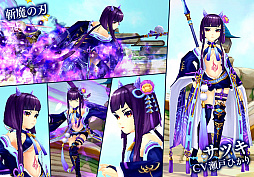 画像ギャラリー No.017のサムネイル画像 / 「SEVENTH DARK」，レベルキャップが80まで開放。守護者「斬魔の刃・サツキ（CV:瀬戸ひかり）」が登場し，追加ストーリーと新エリアが実装