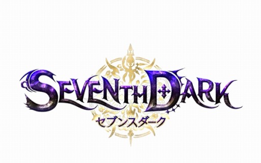 画像ギャラリー No.001のサムネイル画像 / 「SEVENTH DARK」,アリーナの報酬をリニューアル。クリスマスイベントを実施