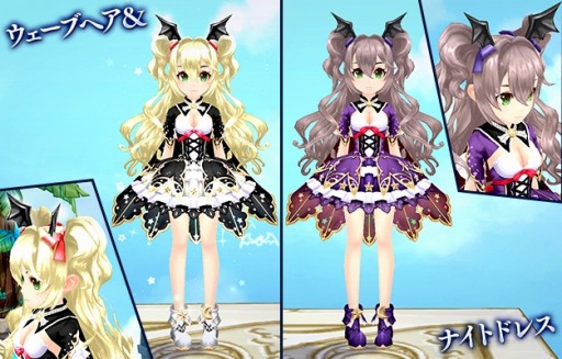 画像ギャラリー No.008のサムネイル画像 / 「SEVENTH DARK」,アリーナの報酬をリニューアル。クリスマスイベントを実施