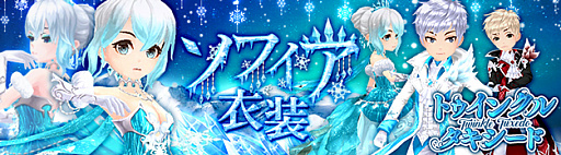 画像ギャラリー No.007のサムネイル画像 / 「SEVENTH DARK」で,新年を祝う花火大会イベント開催