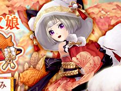 「SEVENTH DARK」モンスターの強さの緩和やクエスト内容の調整など，ゲームをより遊びやすくするためのアップデートを実施