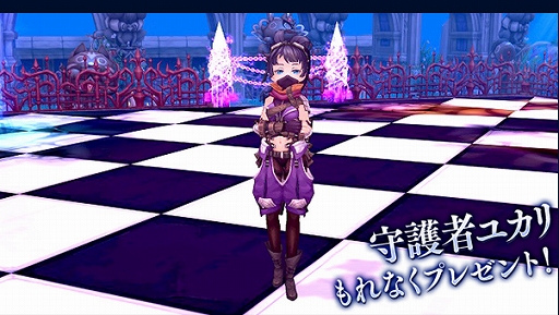 画像ギャラリー No.010のサムネイル画像 / 「SEVENTH DARK」,超越レベル200まで上限を開放。超高難度ダンジョン「災厄の地・カオスベル」が登場